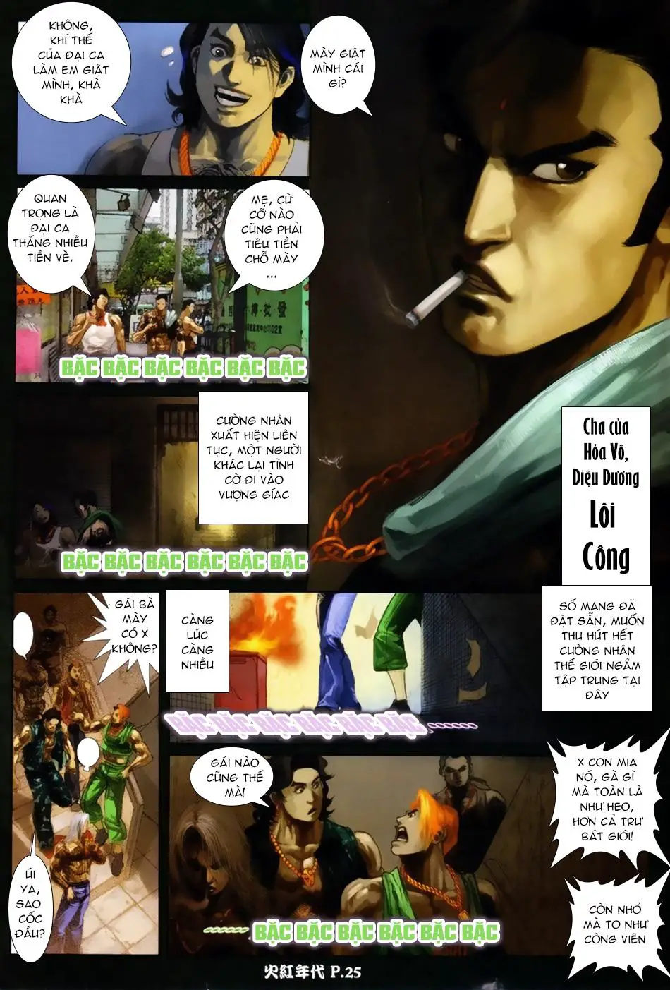 Hỏa Hồng Niên Đại Hắc Cốt Đường Nettruyen ZZZ Chương 53 Page 11