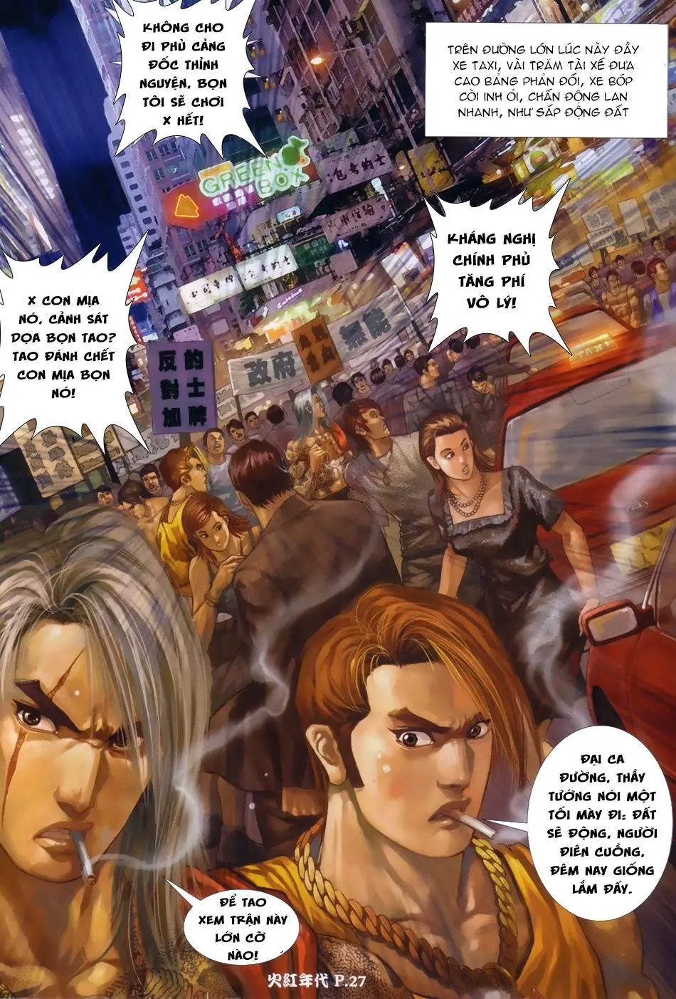 Hỏa Hồng Niên Đại Hắc Cốt Đường Nettruyen ZZZ Chương 53 Page 13