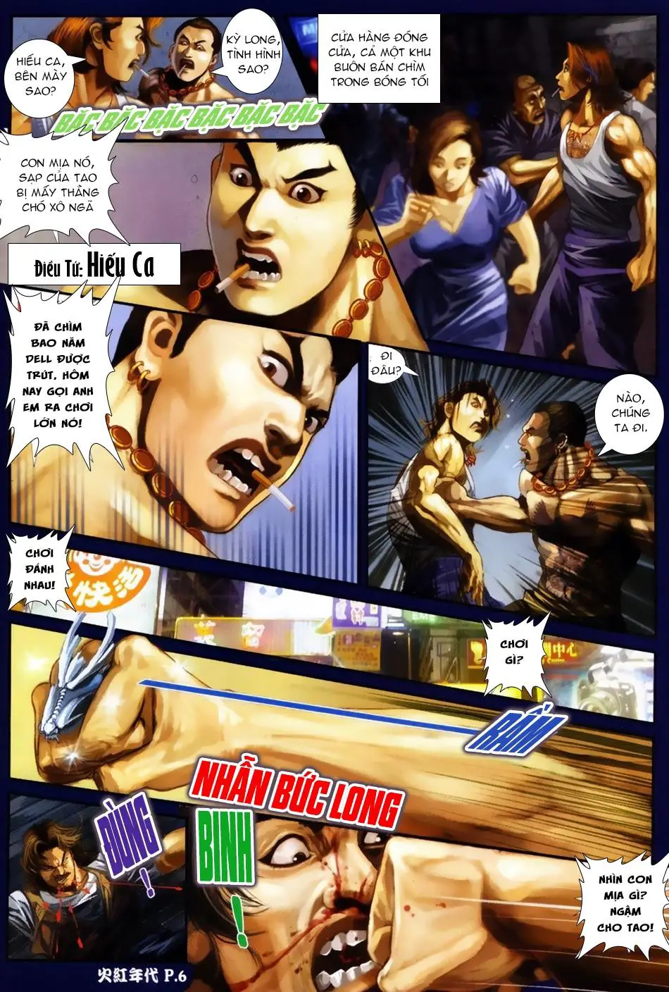 Hỏa Hồng Niên Đại Hắc Cốt Đường Nettruyen ZZZ Chương 56 Page 5