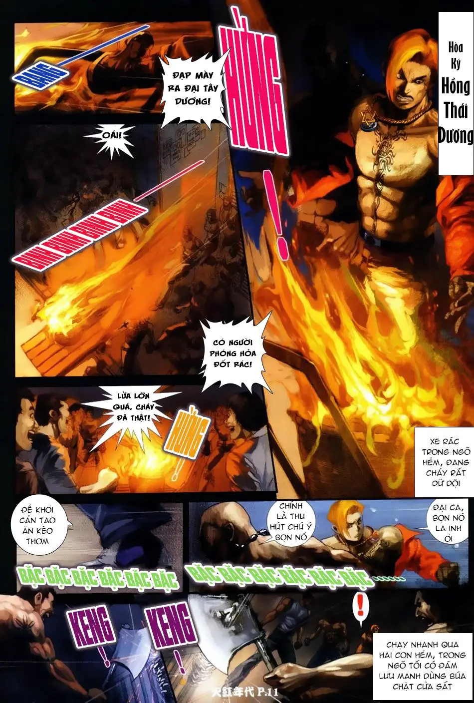 Hỏa Hồng Niên Đại Hắc Cốt Đường Nettruyen ZZZ Chương 56 Page 10