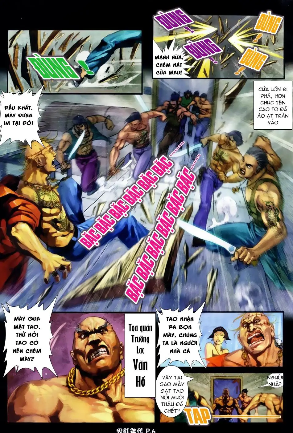 Hỏa Hồng Niên Đại Hắc Cốt Đường Nettruyen ZZZ Chương 46 Page 5