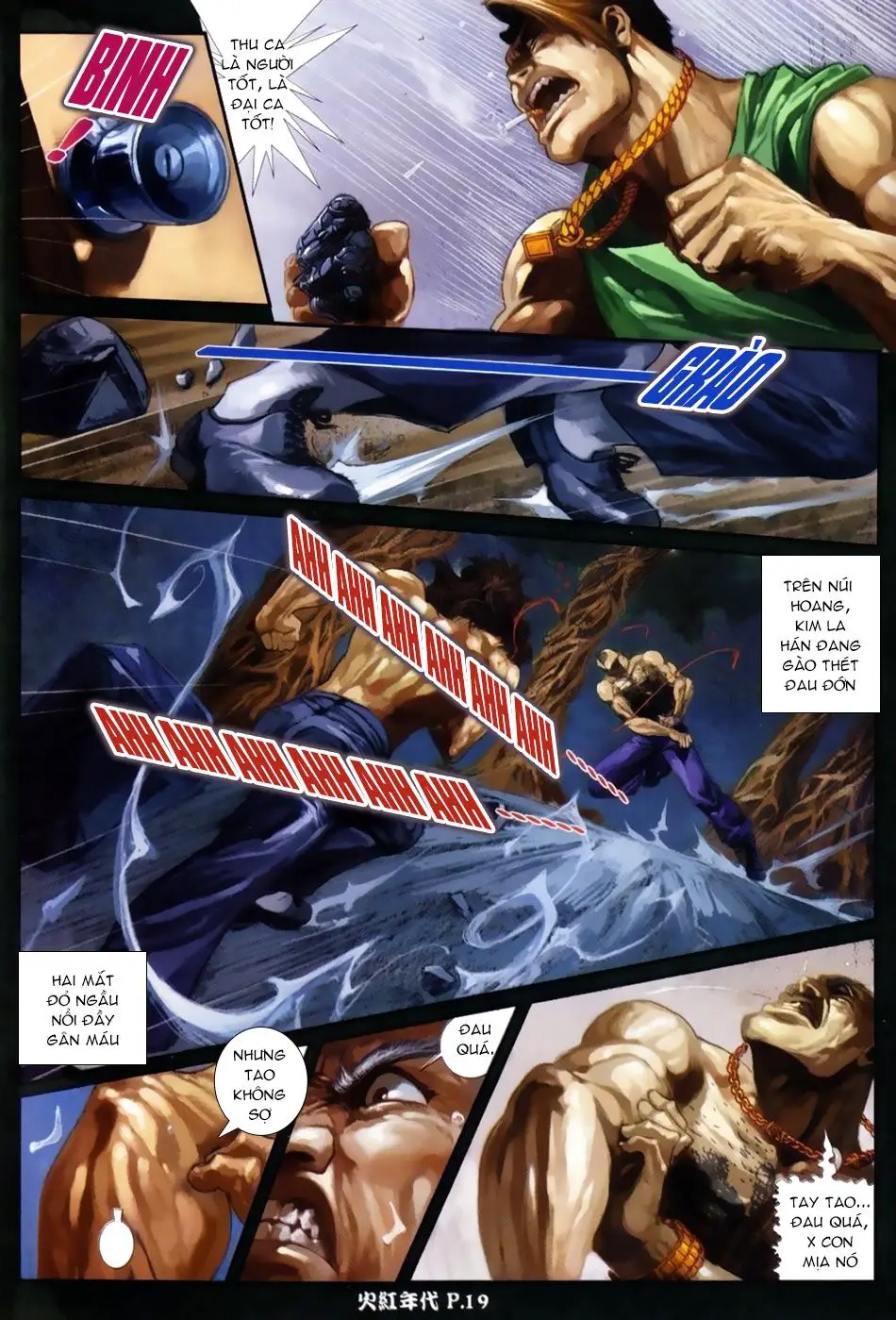 Hỏa Hồng Niên Đại Hắc Cốt Đường Nettruyen ZZZ Chương 48 Page 17