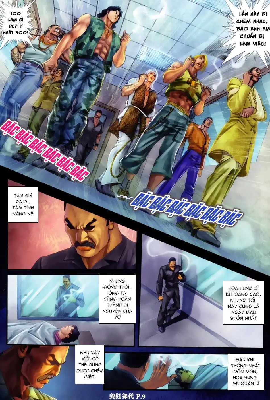 Hỏa Hồng Niên Đại Hắc Cốt Đường Nettruyen ZZZ Chương 41 Page 8