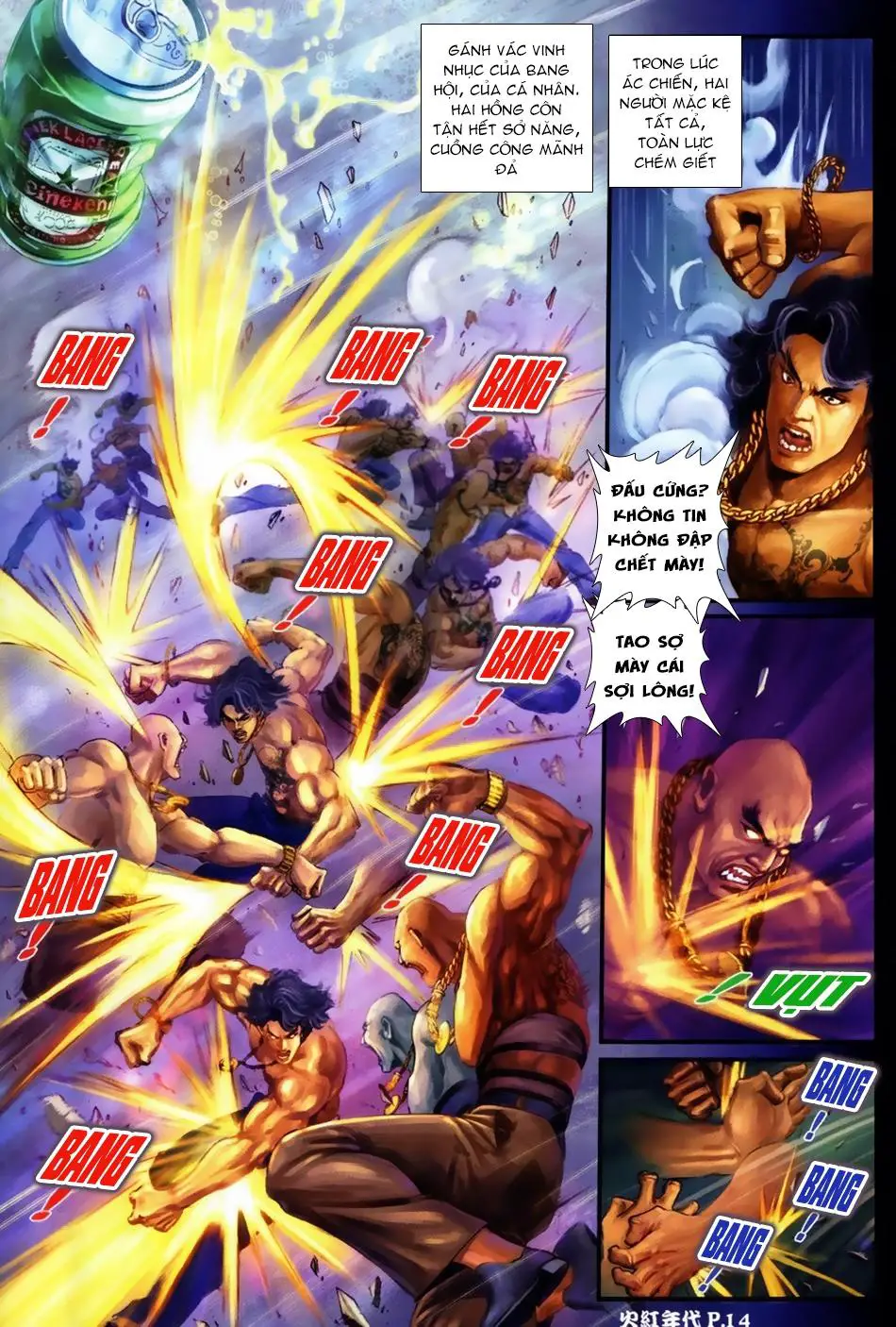 Hỏa Hồng Niên Đại Hắc Cốt Đường Nettruyen ZZZ Chương 42 Page 13