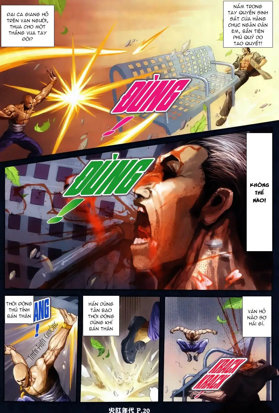 Hỏa Hồng Niên Đại Hắc Cốt Đường Nettruyen ZZZ Chương 42 Page 19