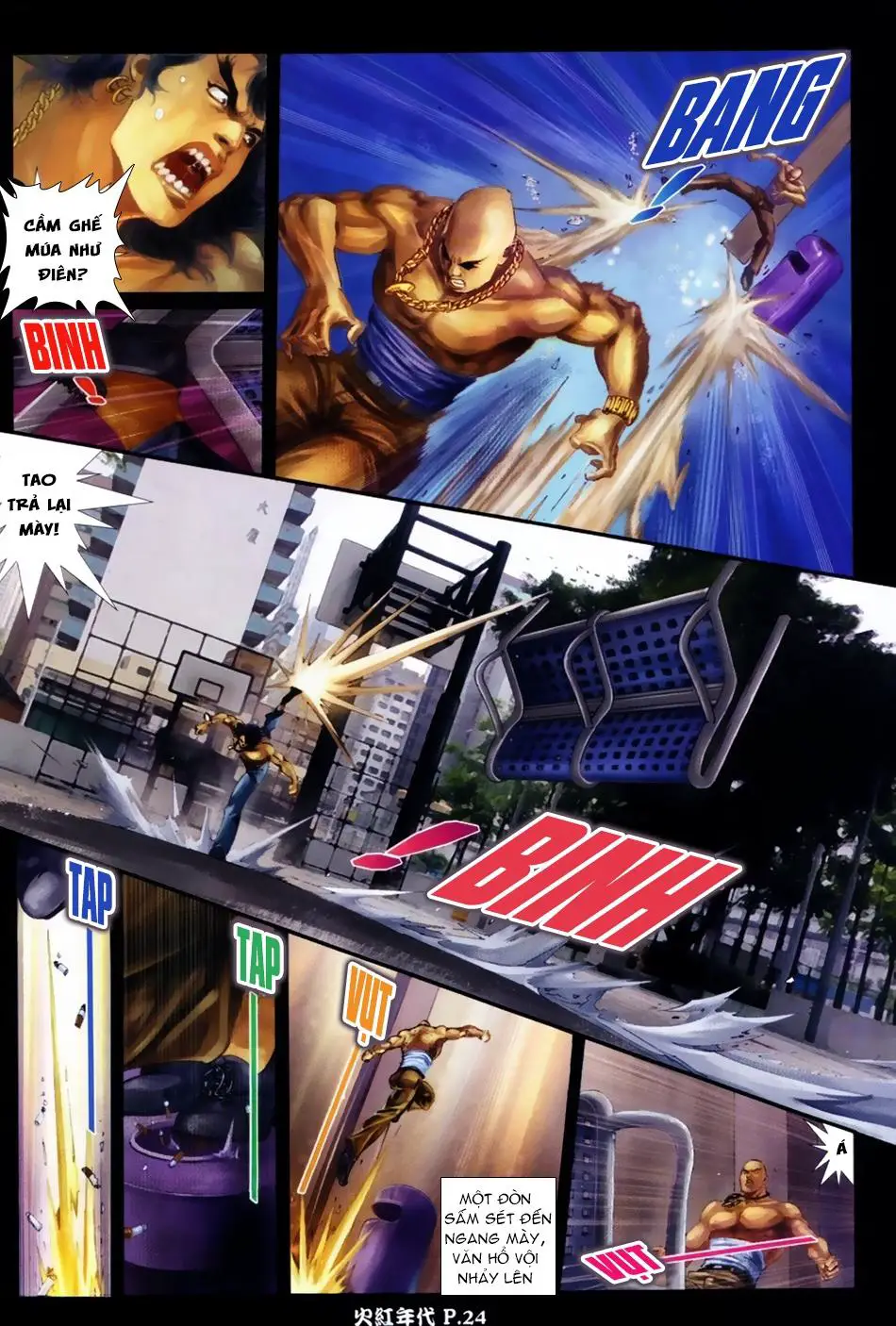 Hỏa Hồng Niên Đại Hắc Cốt Đường Nettruyen ZZZ Chương 42 Page 23