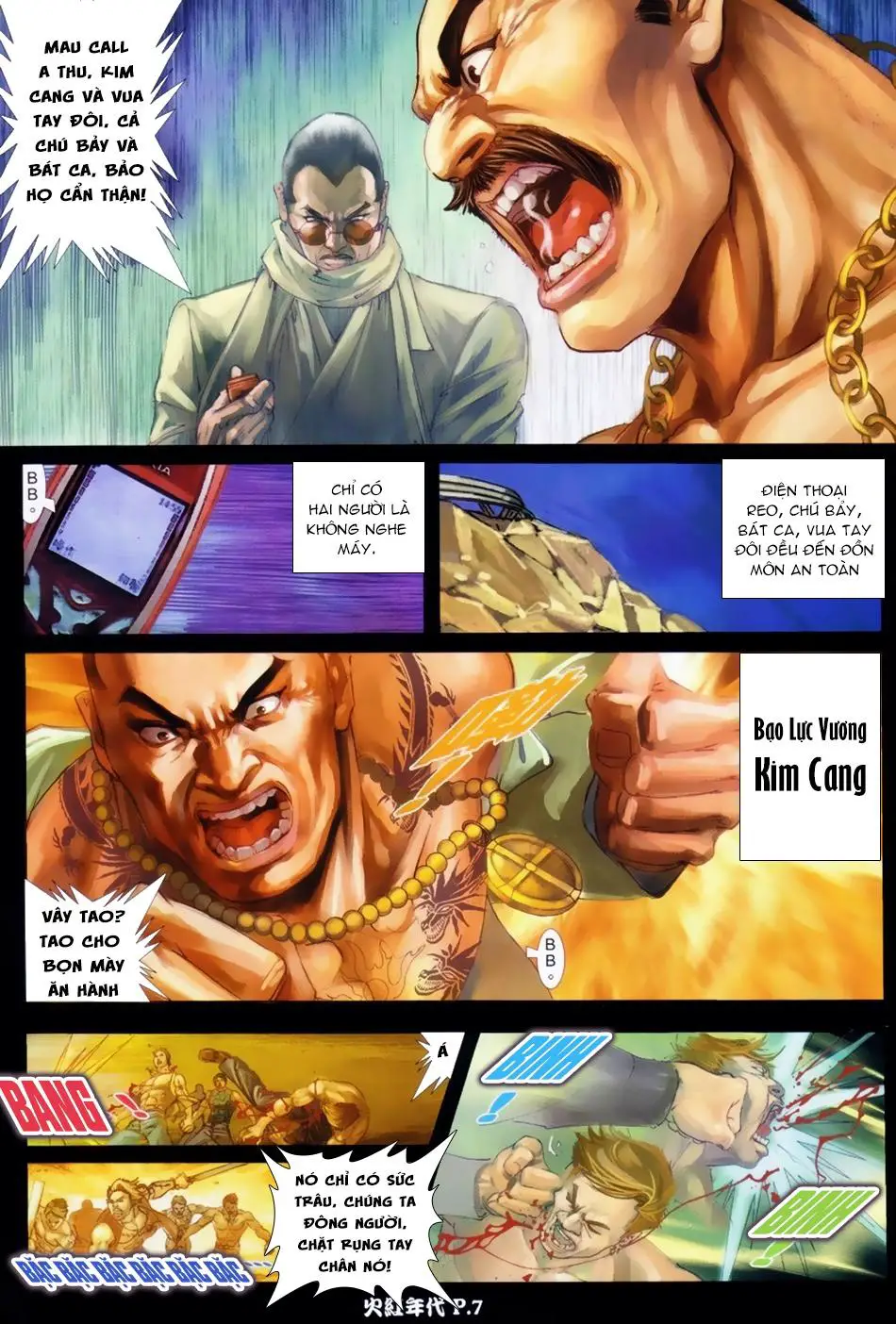 Hỏa Hồng Niên Đại Hắc Cốt Đường Nettruyen ZZZ Chương 38 Page 5