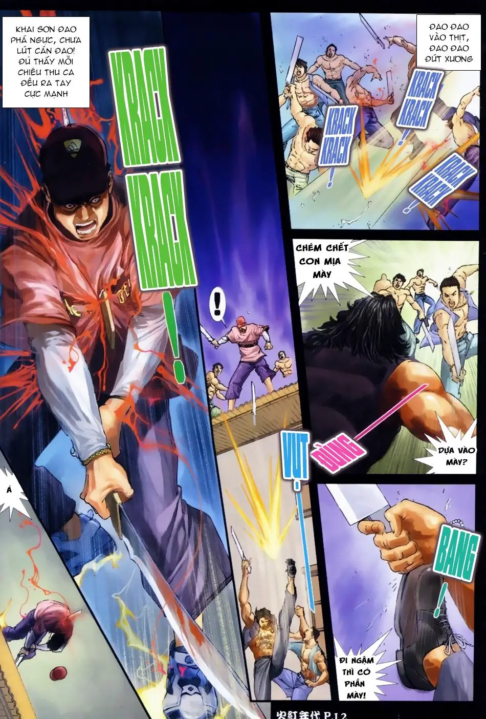 Hỏa Hồng Niên Đại Hắc Cốt Đường Nettruyen ZZZ Chương 38 Page 10