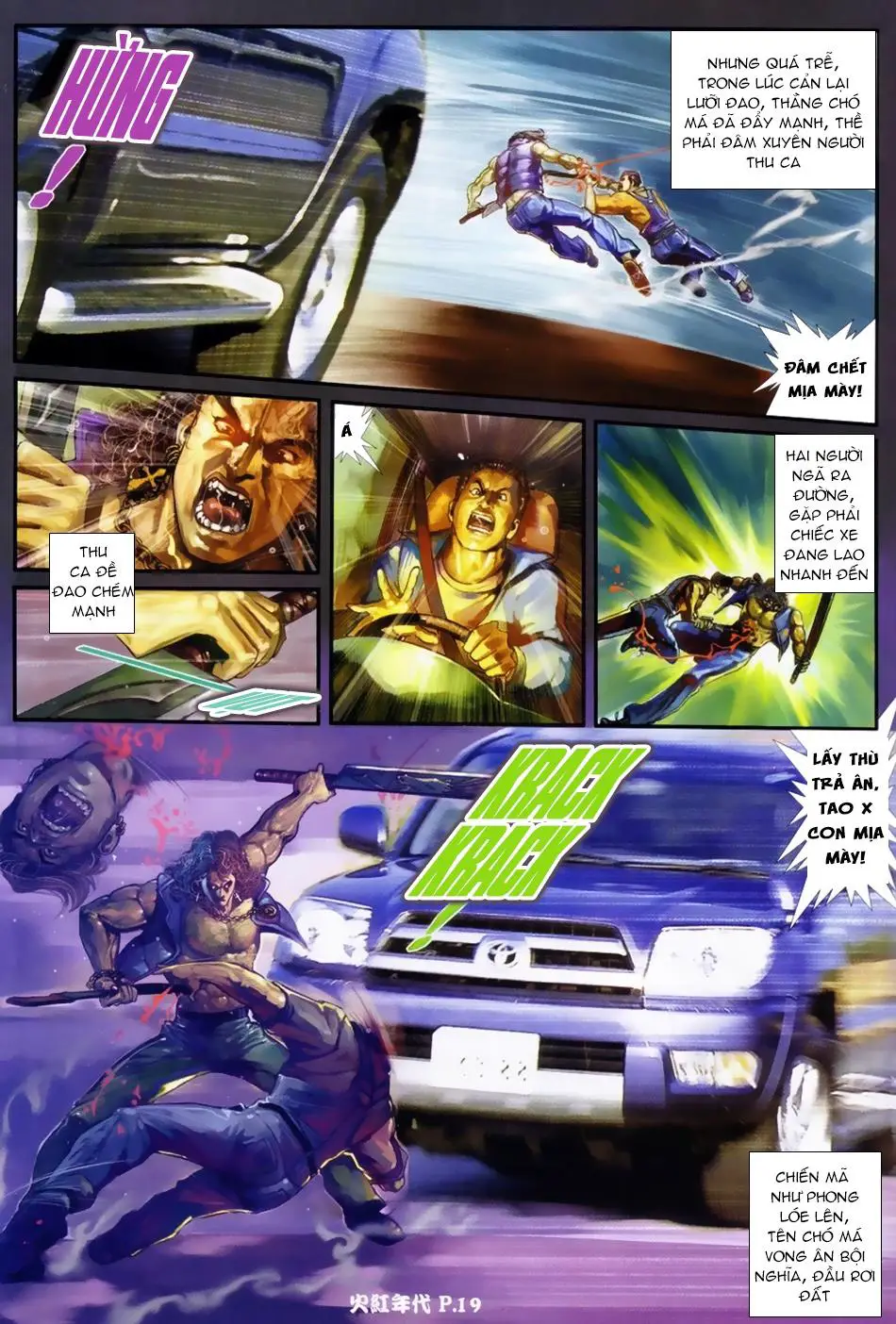 Hỏa Hồng Niên Đại Hắc Cốt Đường Nettruyen ZZZ Chương 38 Page 17