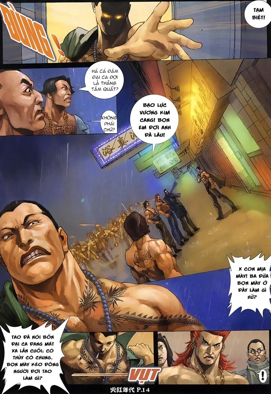 Hỏa Hồng Niên Đại Hắc Cốt Đường Nettruyen ZZZ Chương 29 Page 11