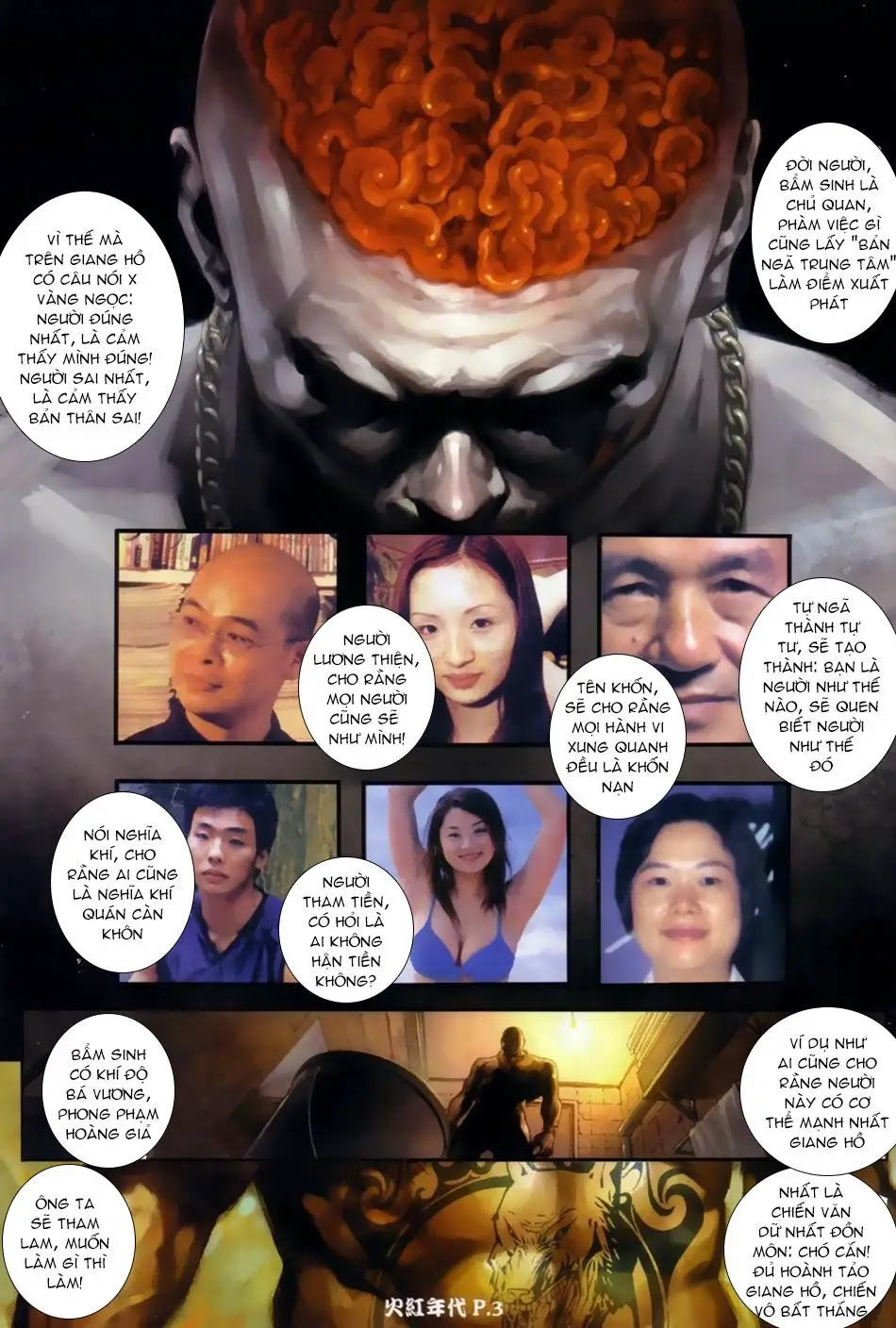 Hỏa Hồng Niên Đại Hắc Cốt Đường Nettruyen ZZZ Chương 34 Page 2