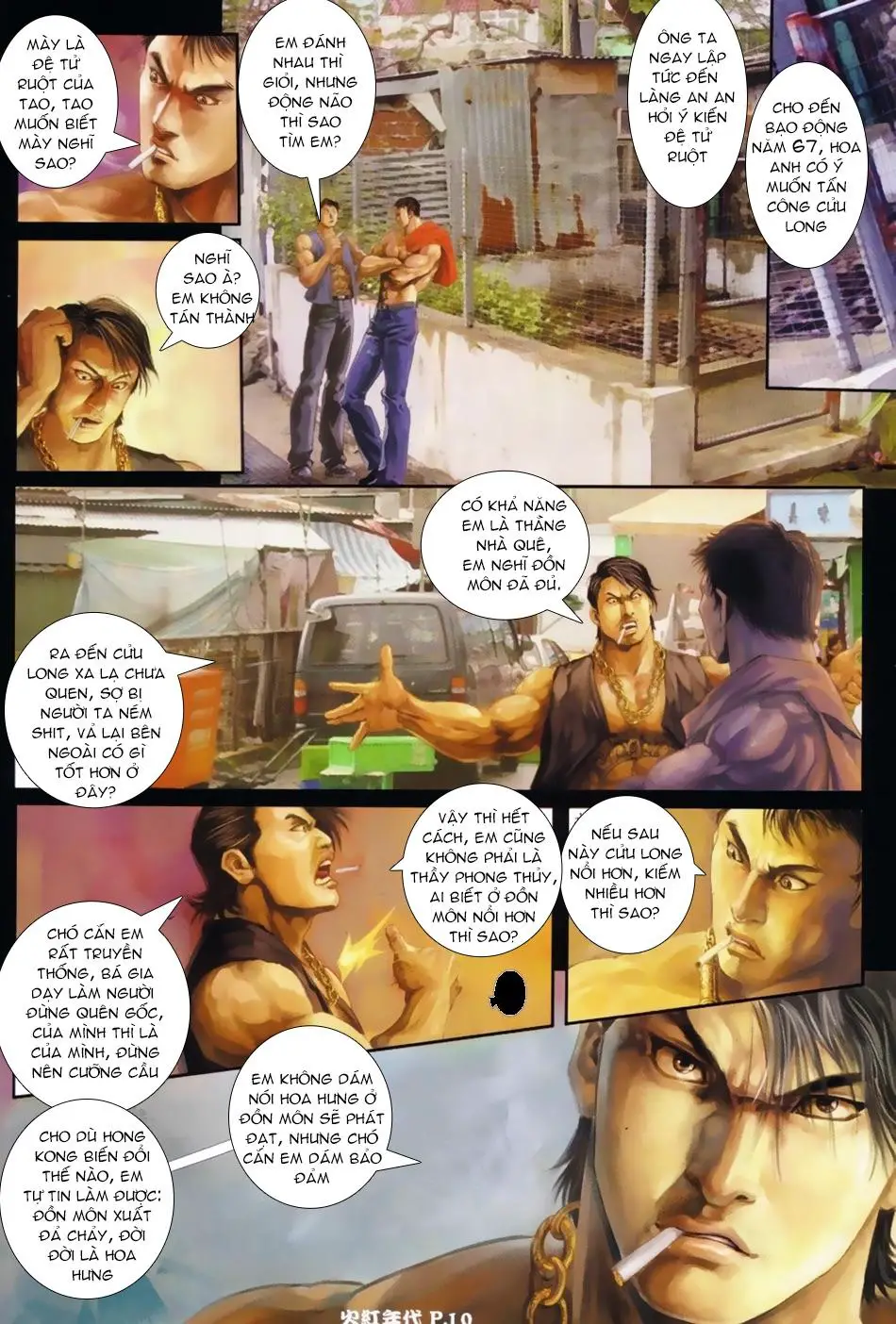 Hỏa Hồng Niên Đại Hắc Cốt Đường Nettruyen ZZZ Chương 26 Page 7