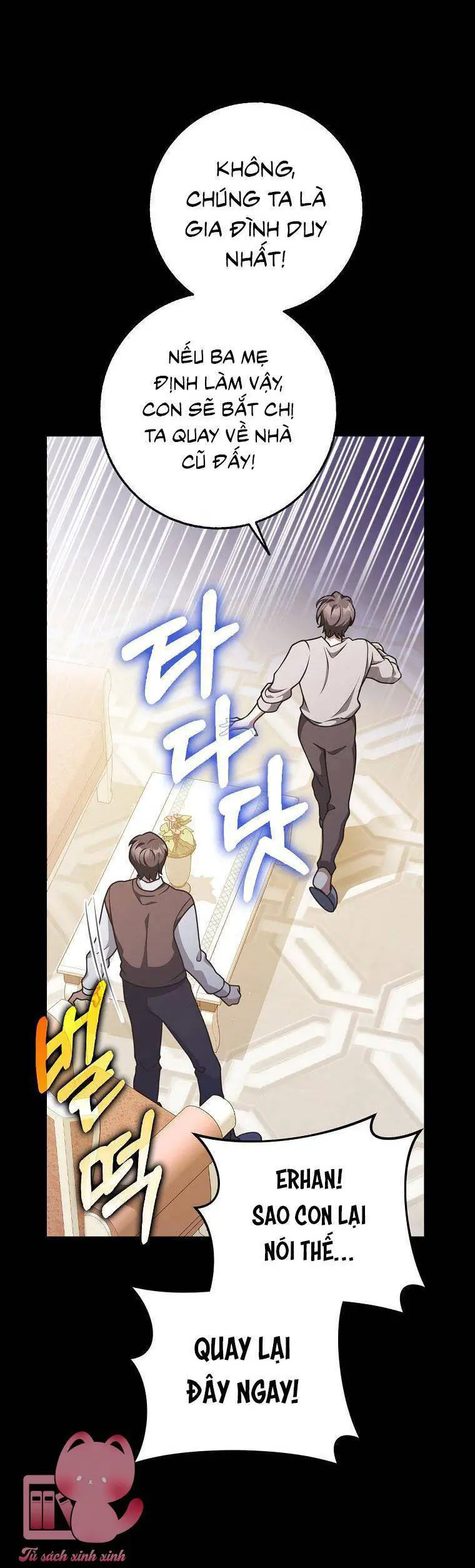 Tôi Thề Chúng Ta Chỉ Là Bạn Nettruyen ZZZ Chương 48 Page 6