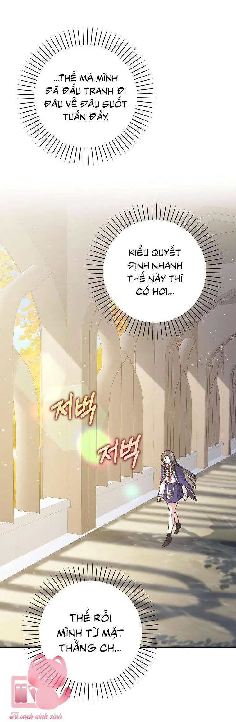 Tôi Thề Chúng Ta Chỉ Là Bạn Nettruyen ZZZ Chương 44 Page 16