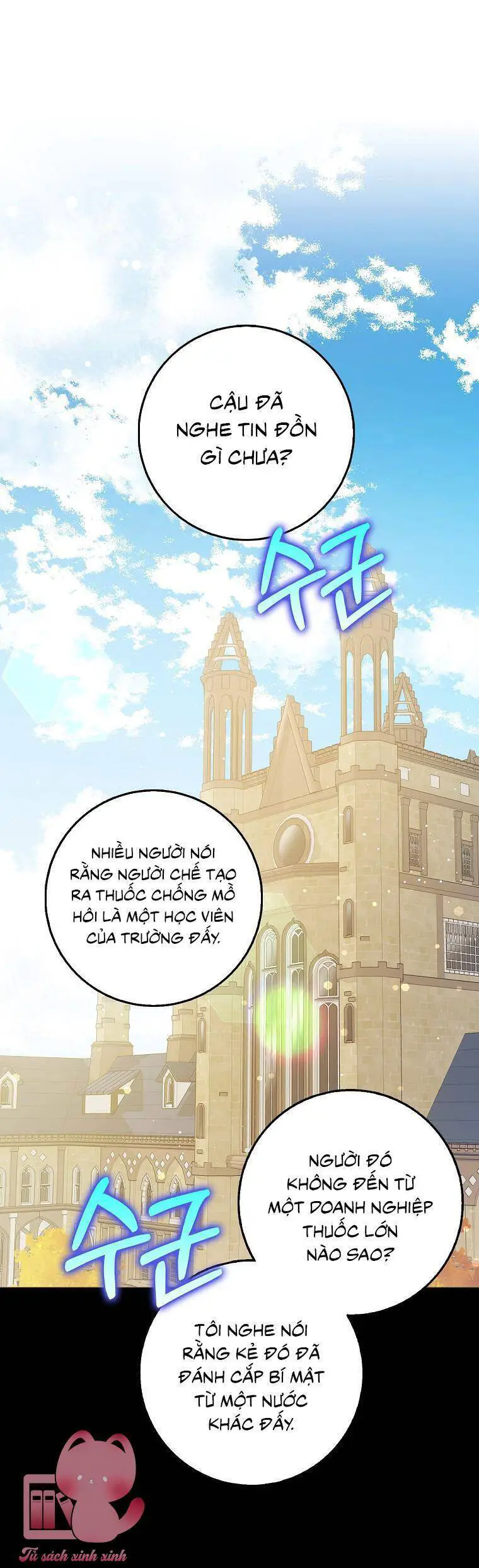 Tôi Thề Chúng Ta Chỉ Là Bạn Nettruyen ZZZ Chương 41 Page 2