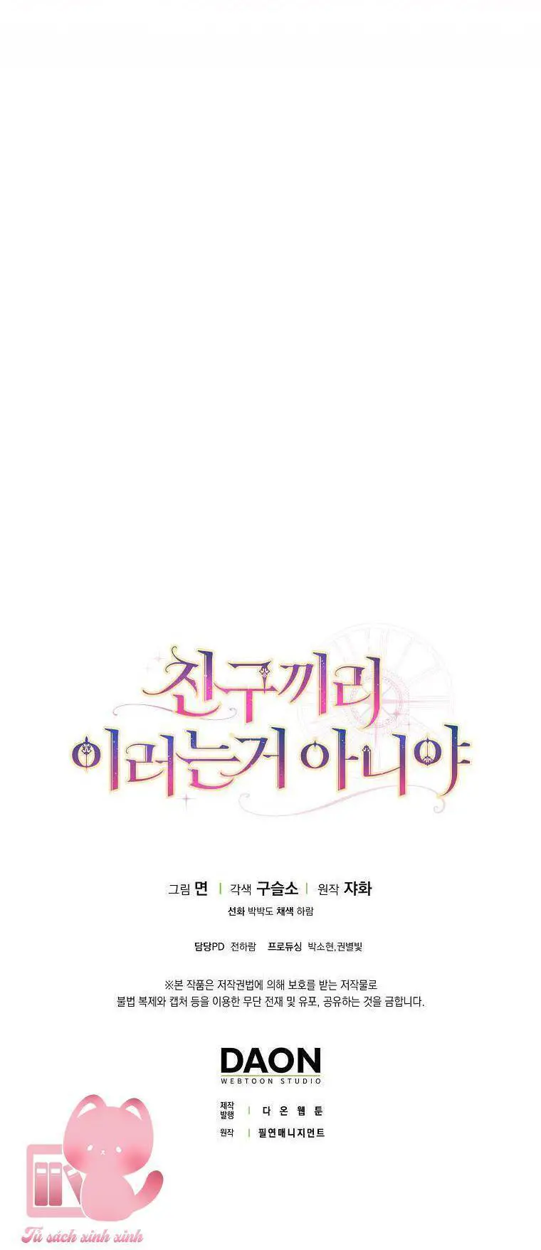 Tôi Thề Chúng Ta Chỉ Là Bạn Nettruyen ZZZ Chương 27 Page 65