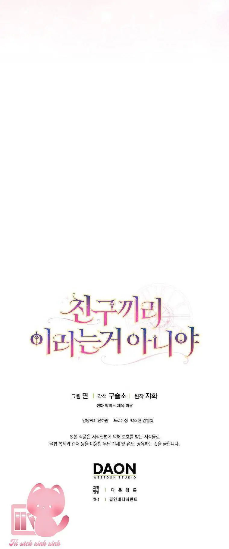 Tôi Thề Chúng Ta Chỉ Là Bạn Nettruyen ZZZ Chương 28 Page 71