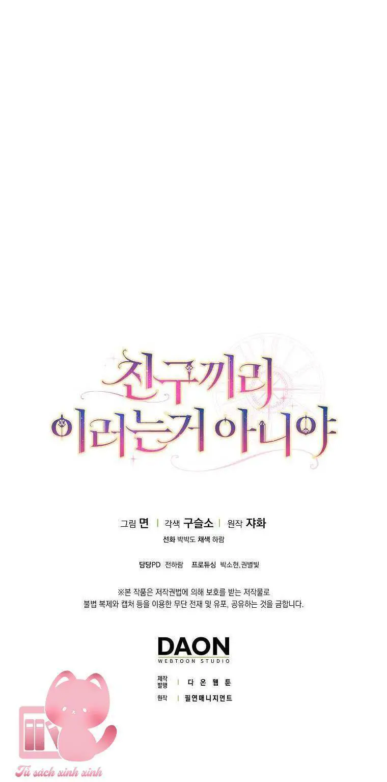 Tôi Thề Chúng Ta Chỉ Là Bạn Nettruyen ZZZ Chương 33 Page 72