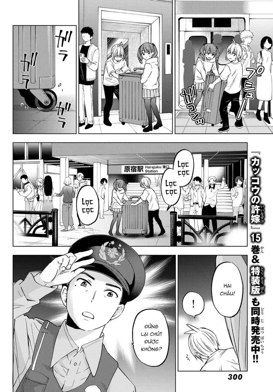 Every Day In A Vampire Family Nettruyen ZZZ Chương 13 Page 13