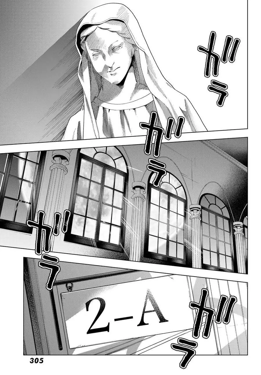 Every Day In A Vampire Family Nettruyen ZZZ Chương 13 Page 18