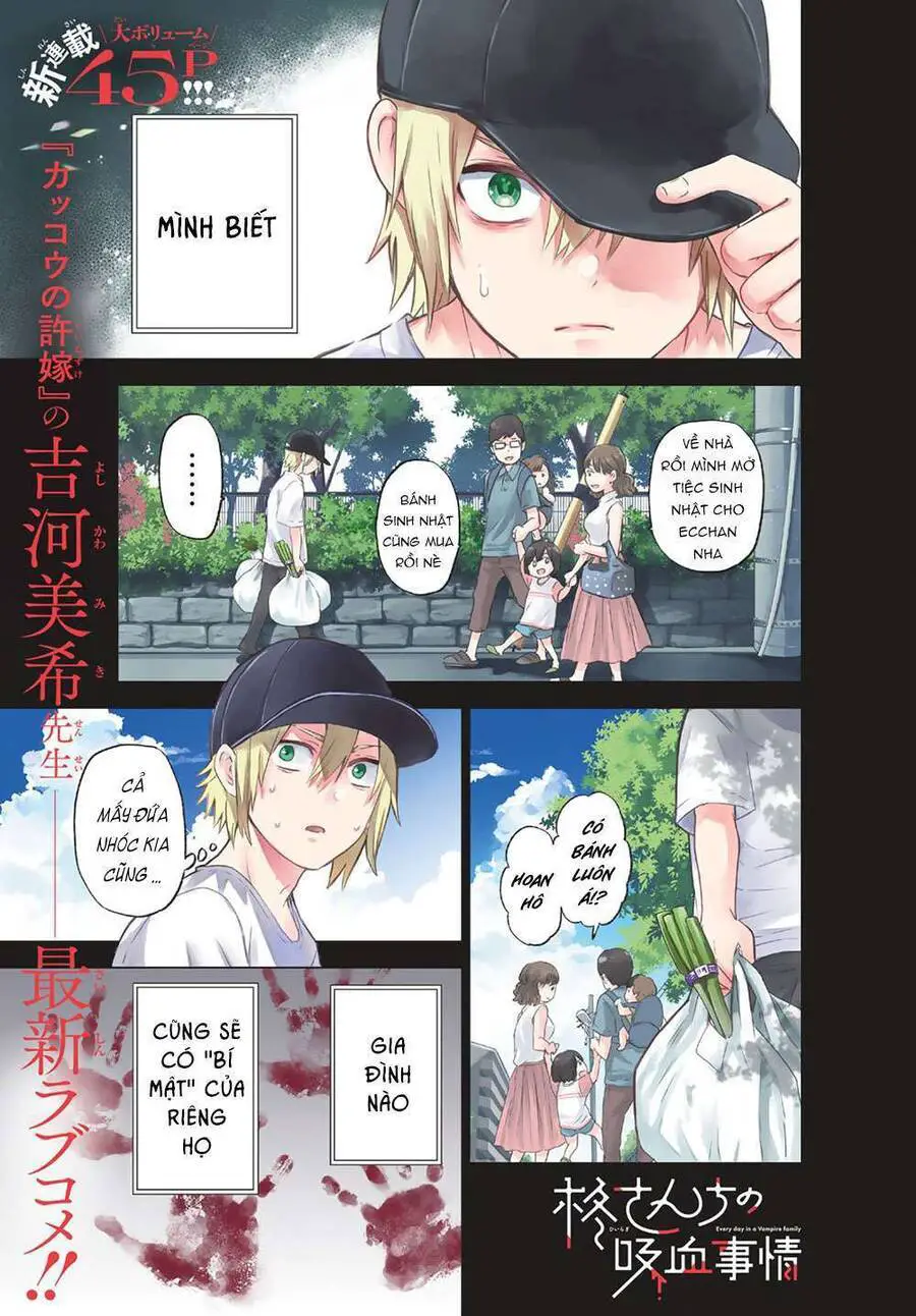 Every Day In A Vampire Family Nettruyen ZZZ Chương 1 Page 3