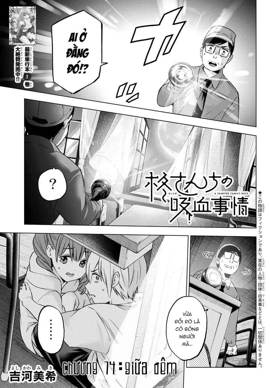 Every Day In A Vampire Family Nettruyen ZZZ Chương 14 Page 2