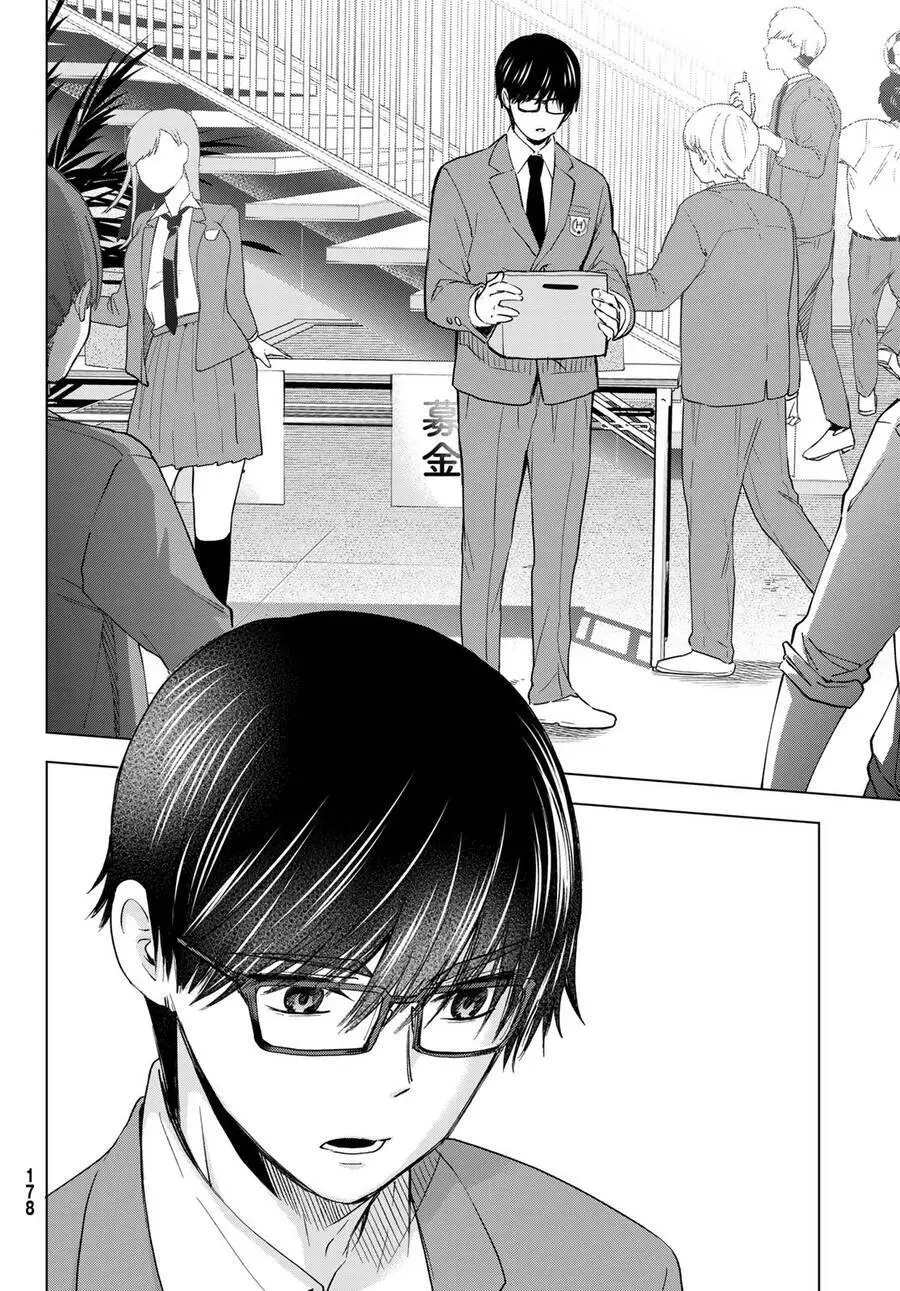 Every Day In A Vampire Family Nettruyen ZZZ Chương 17 Page 23