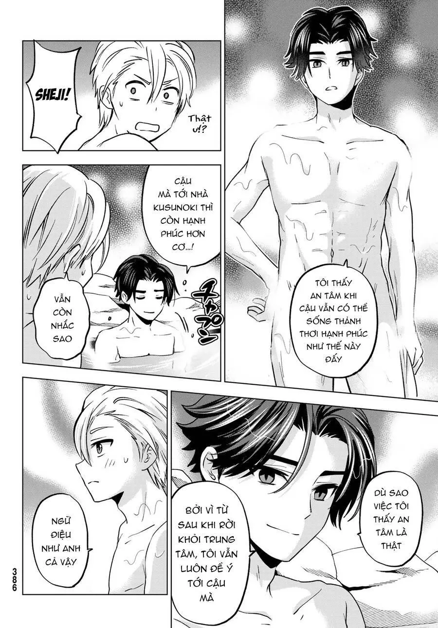 Every Day In A Vampire Family Nettruyen ZZZ Chương 20 Page 15
