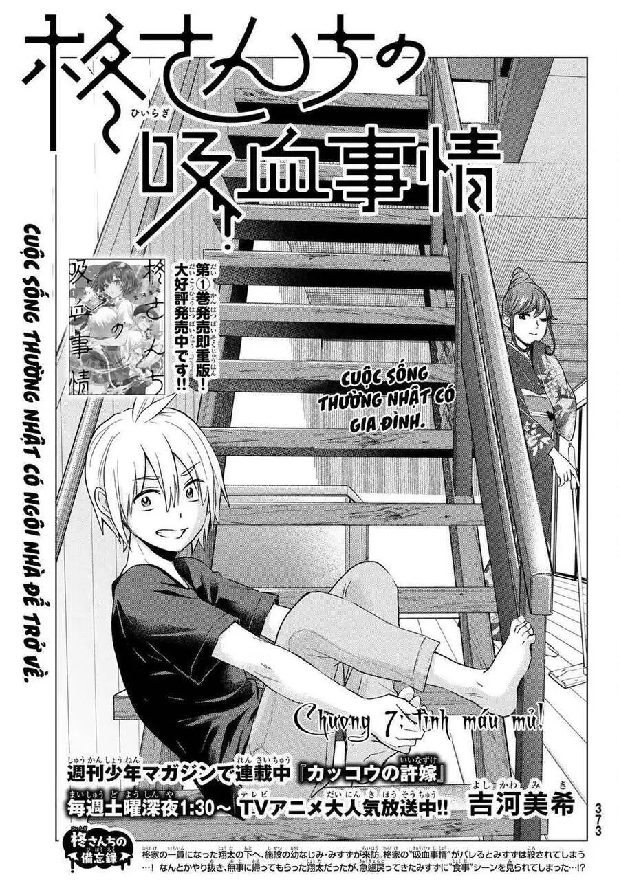 Every Day In A Vampire Family Nettruyen ZZZ Chương 7 Page 3