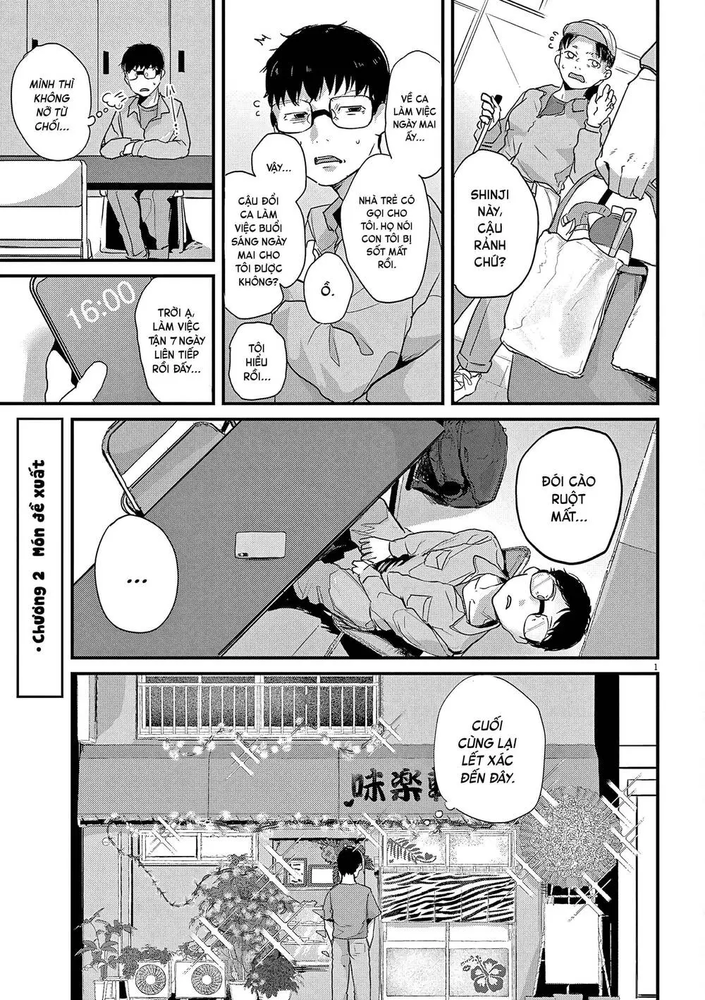 Renge To Naruto! Nettruyen ZZZ Chương 2 Page 1