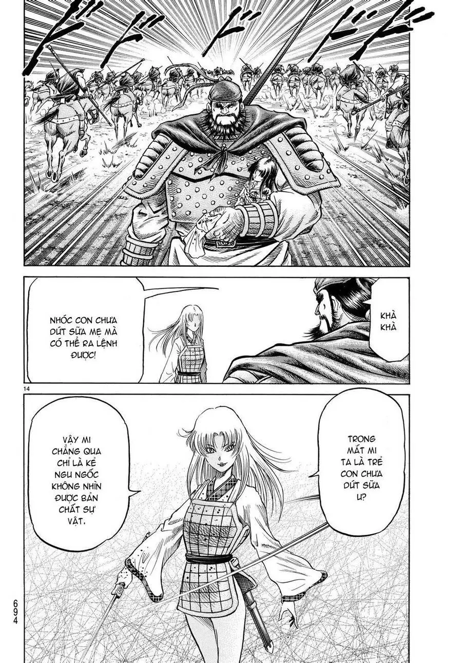 Ryuuroden - Chú Bé Rồng Nettruyen ZZZ Chương 257 Page 14