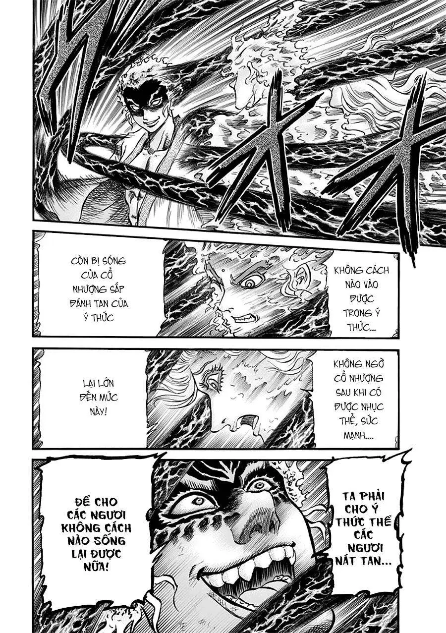 Ryuuroden - Chú Bé Rồng Nettruyen ZZZ Chương 288 Page 9