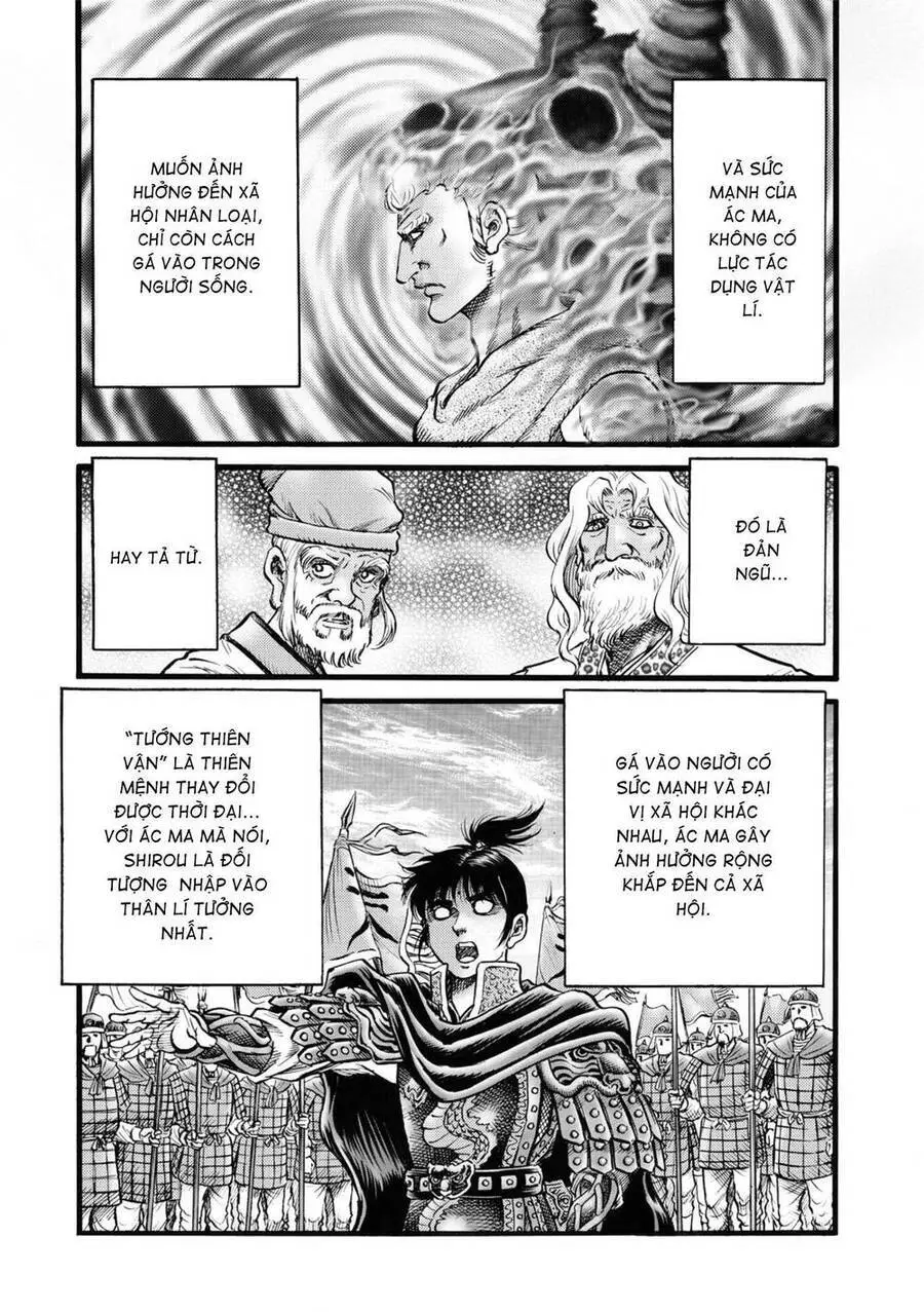 Ryuuroden - Chú Bé Rồng Nettruyen ZZZ Chương 317 Page 4