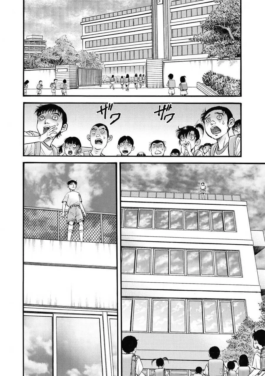 Ryuuroden - Chú Bé Rồng Nettruyen ZZZ Chương 317 Page 15