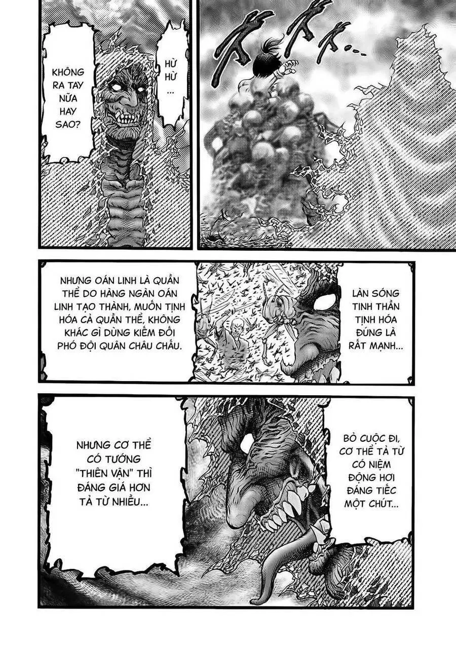 Ryuuroden - Chú Bé Rồng Nettruyen ZZZ Chương 316 Page 10