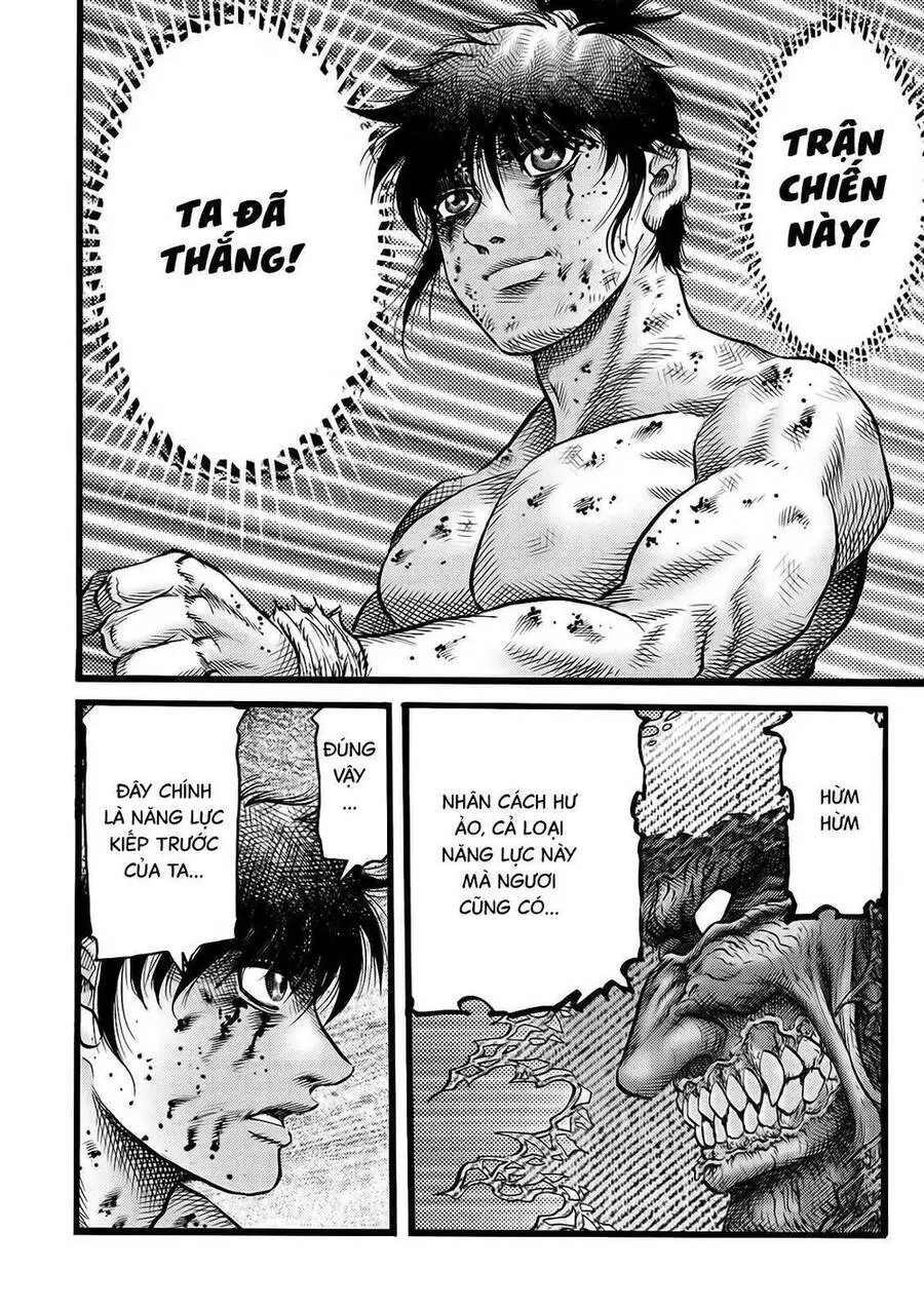 Ryuuroden - Chú Bé Rồng Nettruyen ZZZ Chương 316 Page 16