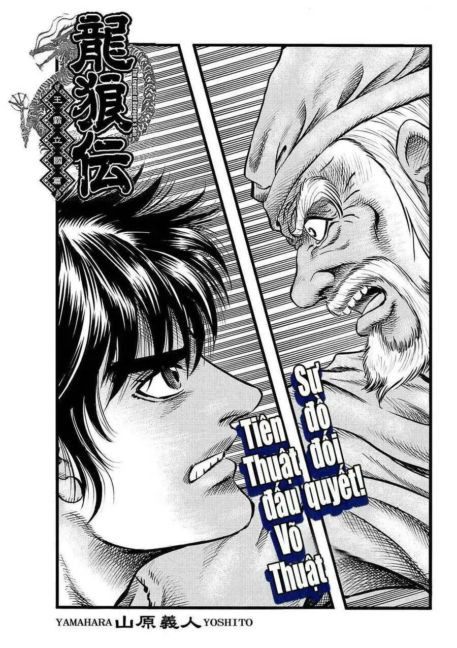 Ryuuroden - Chú Bé Rồng Nettruyen ZZZ Chương 313 Page 1