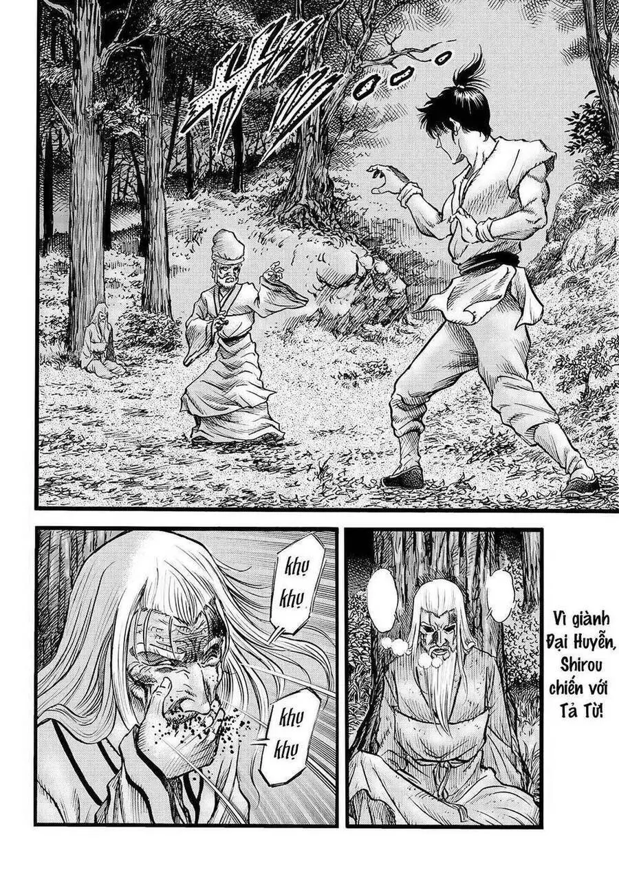Ryuuroden - Chú Bé Rồng Nettruyen ZZZ Chương 313 Page 2