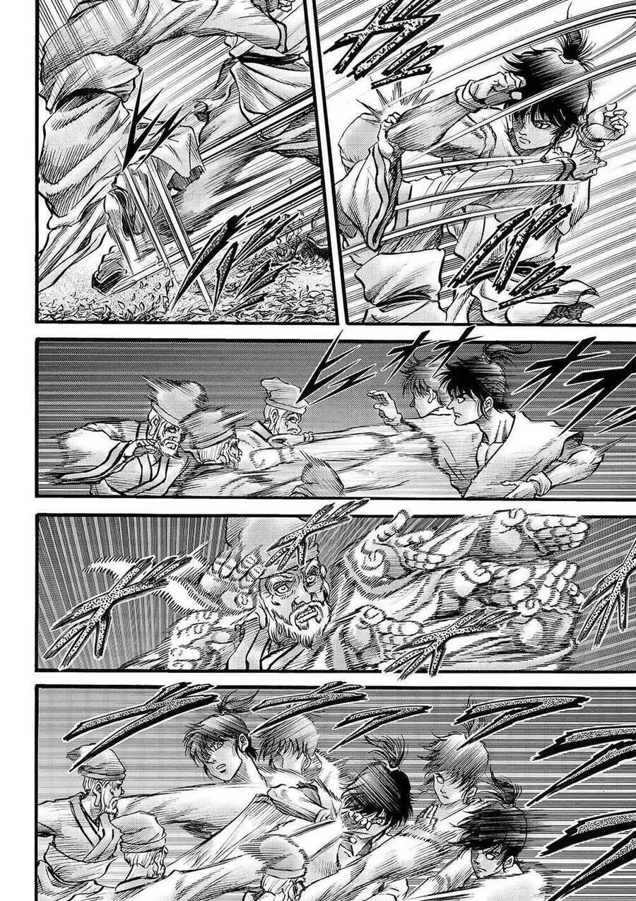 Ryuuroden - Chú Bé Rồng Nettruyen ZZZ Chương 313 Page 6