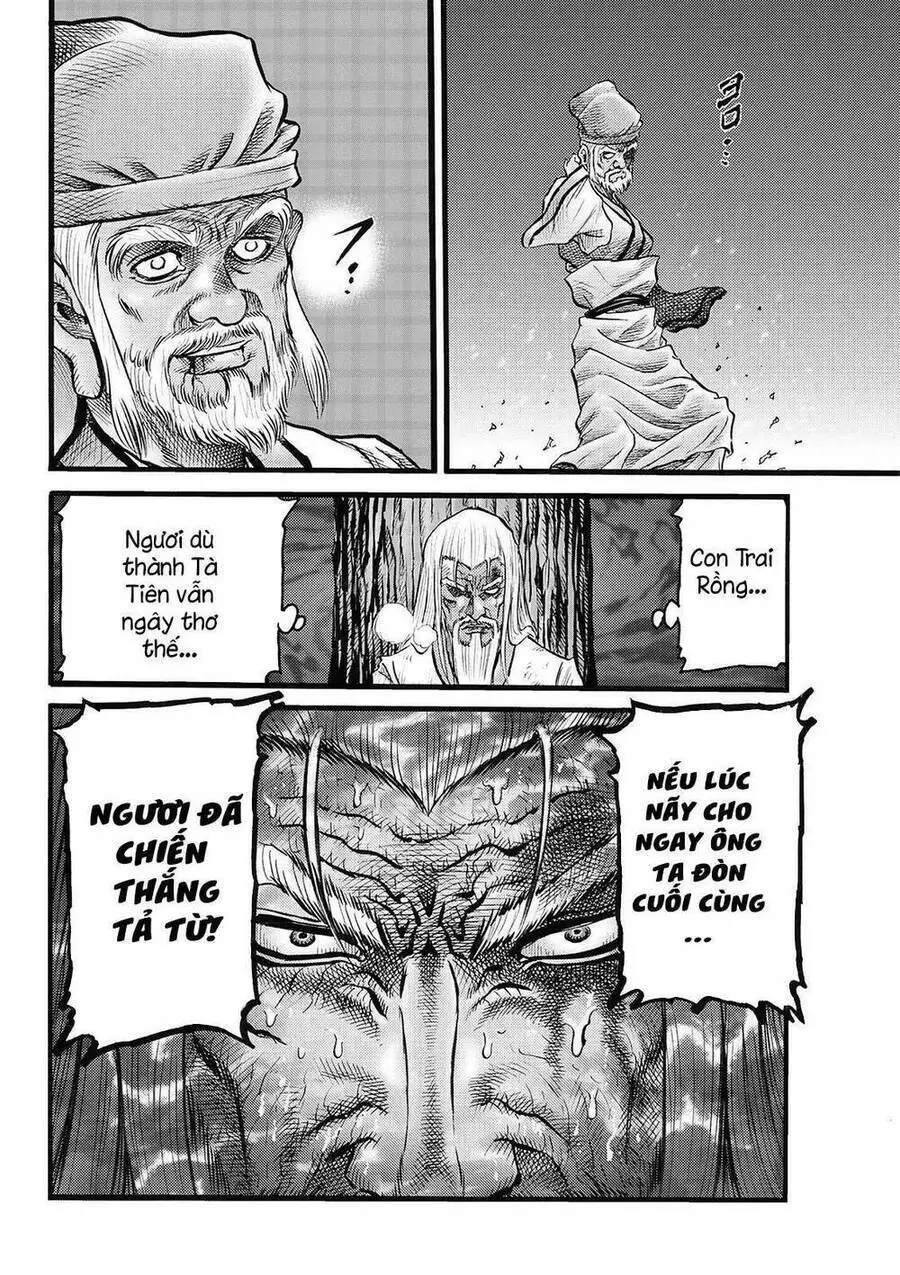 Ryuuroden - Chú Bé Rồng Nettruyen ZZZ Chương 313 Page 16