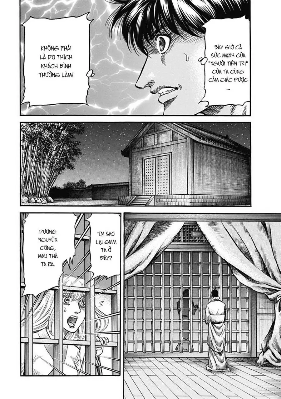 Ryuuroden - Chú Bé Rồng Nettruyen ZZZ Chương 281 Page 12