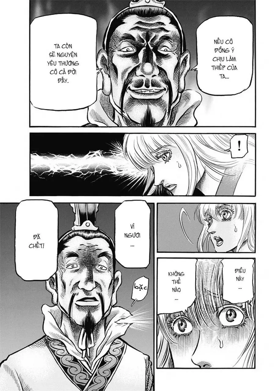 Ryuuroden - Chú Bé Rồng Nettruyen ZZZ Chương 281 Page 17