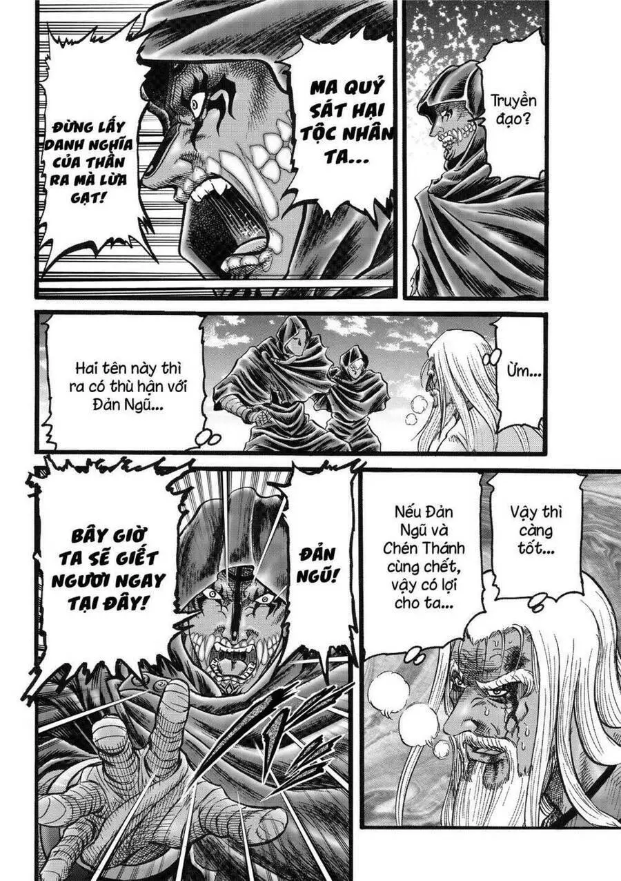 Ryuuroden - Chú Bé Rồng Nettruyen ZZZ Chương 309.2 Page 16