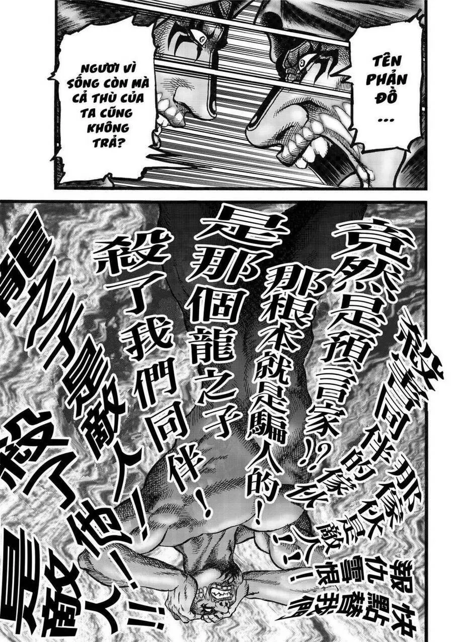Ryuuroden - Chú Bé Rồng Nettruyen ZZZ Chương 309.2 Page 21