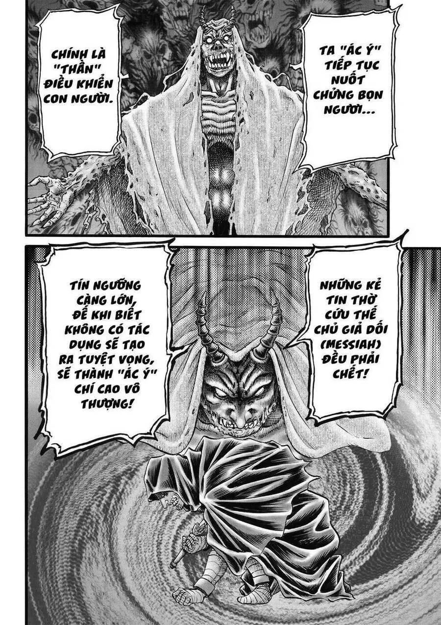 Ryuuroden - Chú Bé Rồng Nettruyen ZZZ Chương 311 Page 6