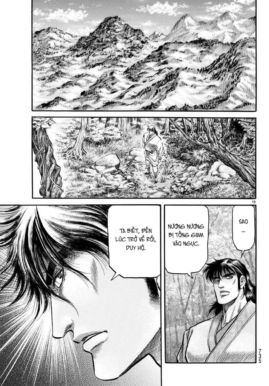 Ryuuroden - Chú Bé Rồng Nettruyen ZZZ Chương 278.2 Page 9