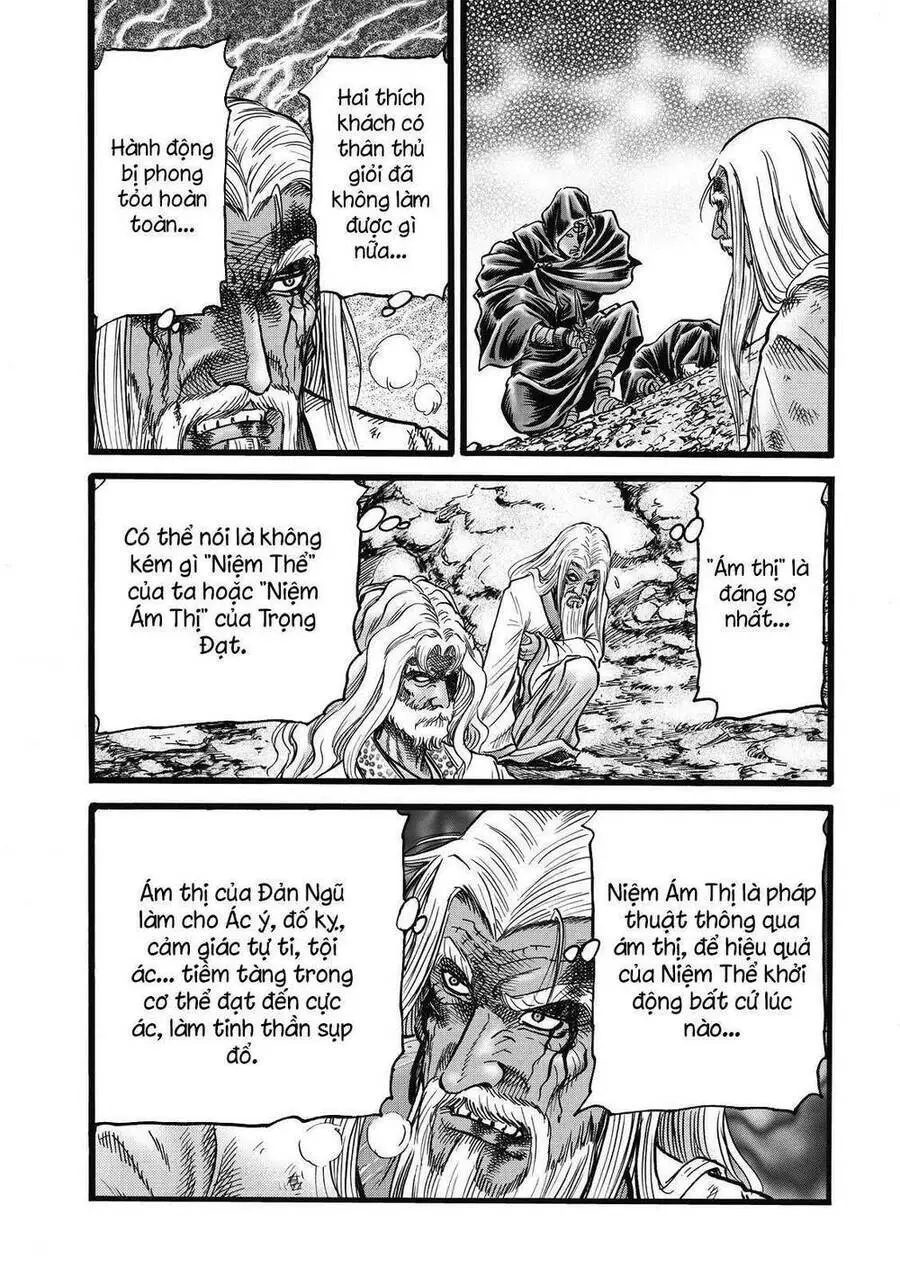 Ryuuroden - Chú Bé Rồng Nettruyen ZZZ Chương 310 Page 2