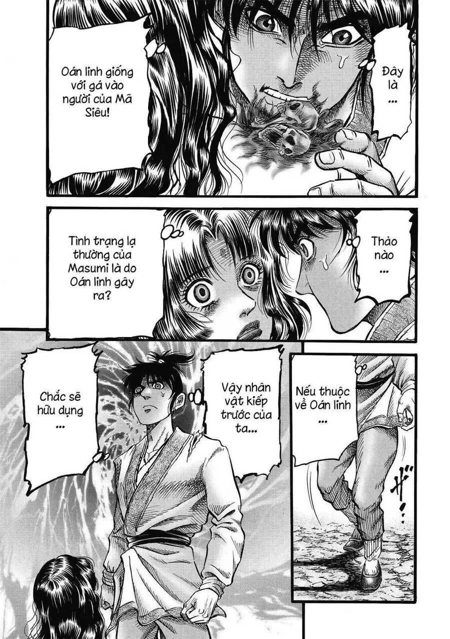 Ryuuroden - Chú Bé Rồng Nettruyen ZZZ Chương 310 Page 7