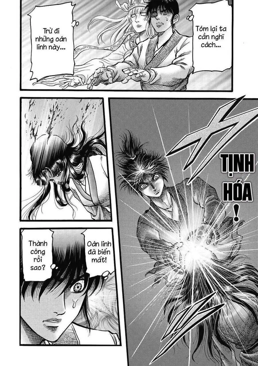 Ryuuroden - Chú Bé Rồng Nettruyen ZZZ Chương 310 Page 10