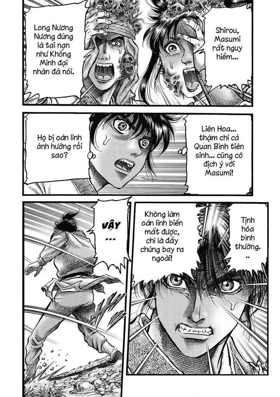 Ryuuroden - Chú Bé Rồng Nettruyen ZZZ Chương 310 Page 12